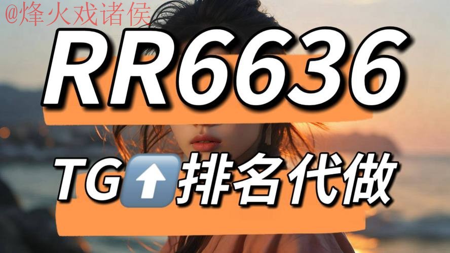 世界杯外围APP下载最新网址 世界杯外围APP下载最新网址