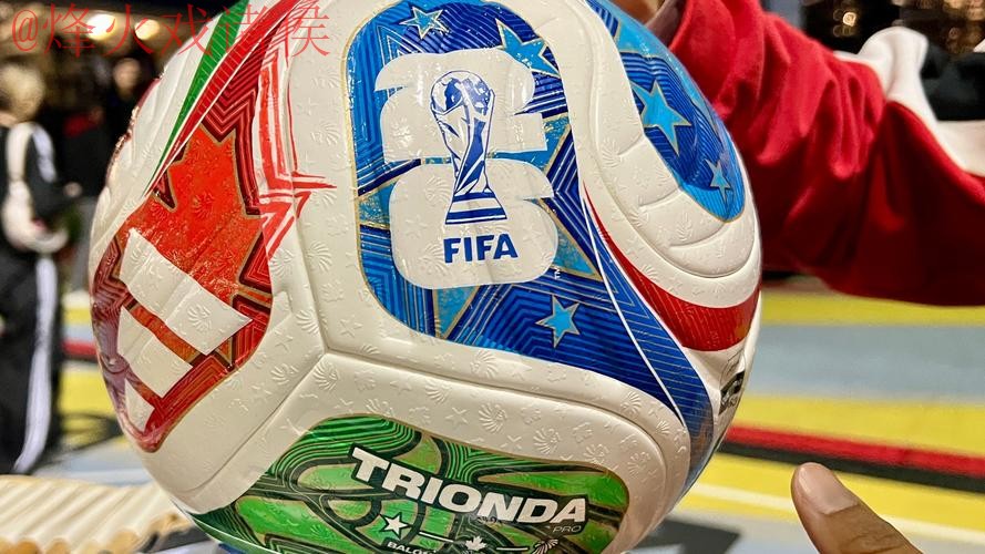 2026世界杯买球下载热门